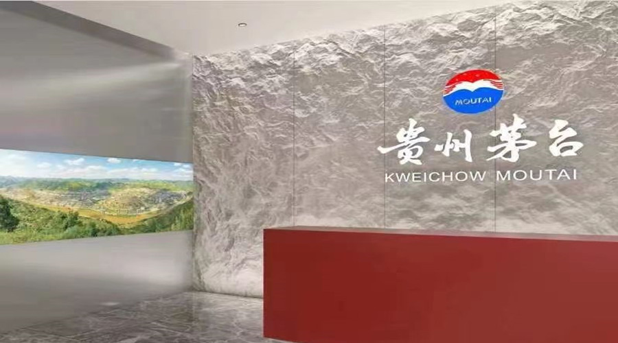 搞定廣州茅臺展柜GRG仿石板定制，就是這么簡單?。?></a>										</div>
										<div   id=