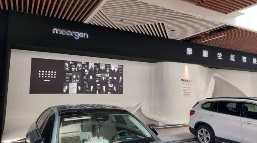 湛江摩根GRG門(mén)頭造型雙曲面造型工程案例