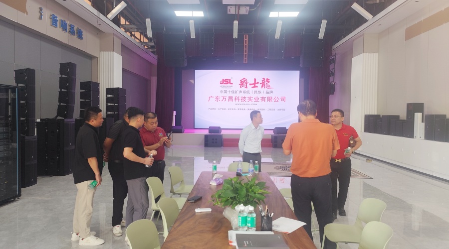 廣東萬(wàn)昌爵士龍音響GRG吧臺(tái)背景墻的案例
